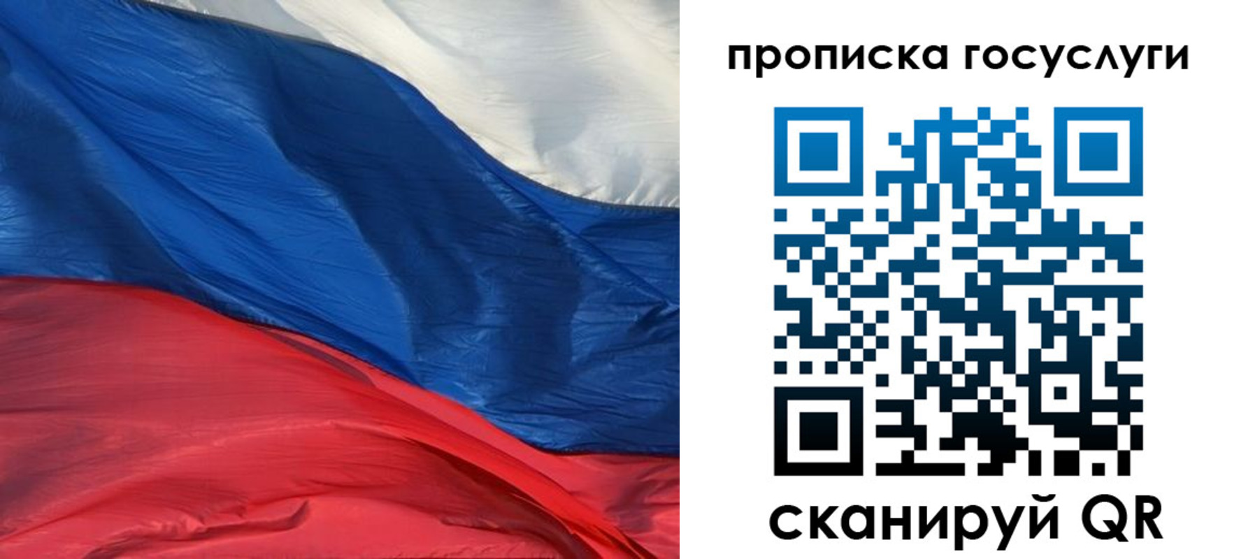 форма 3 в Бакале